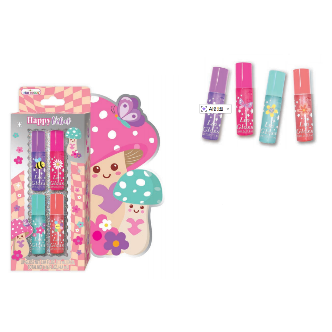 Hot Focus Happy Vibes Mini Lip Gloss Set