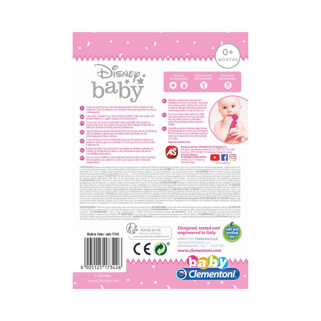 Disney Baby Minnie Teether