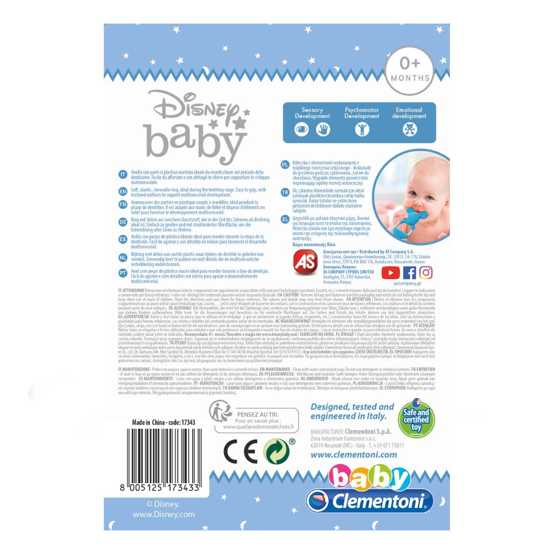 Disney Baby Mickey Teether