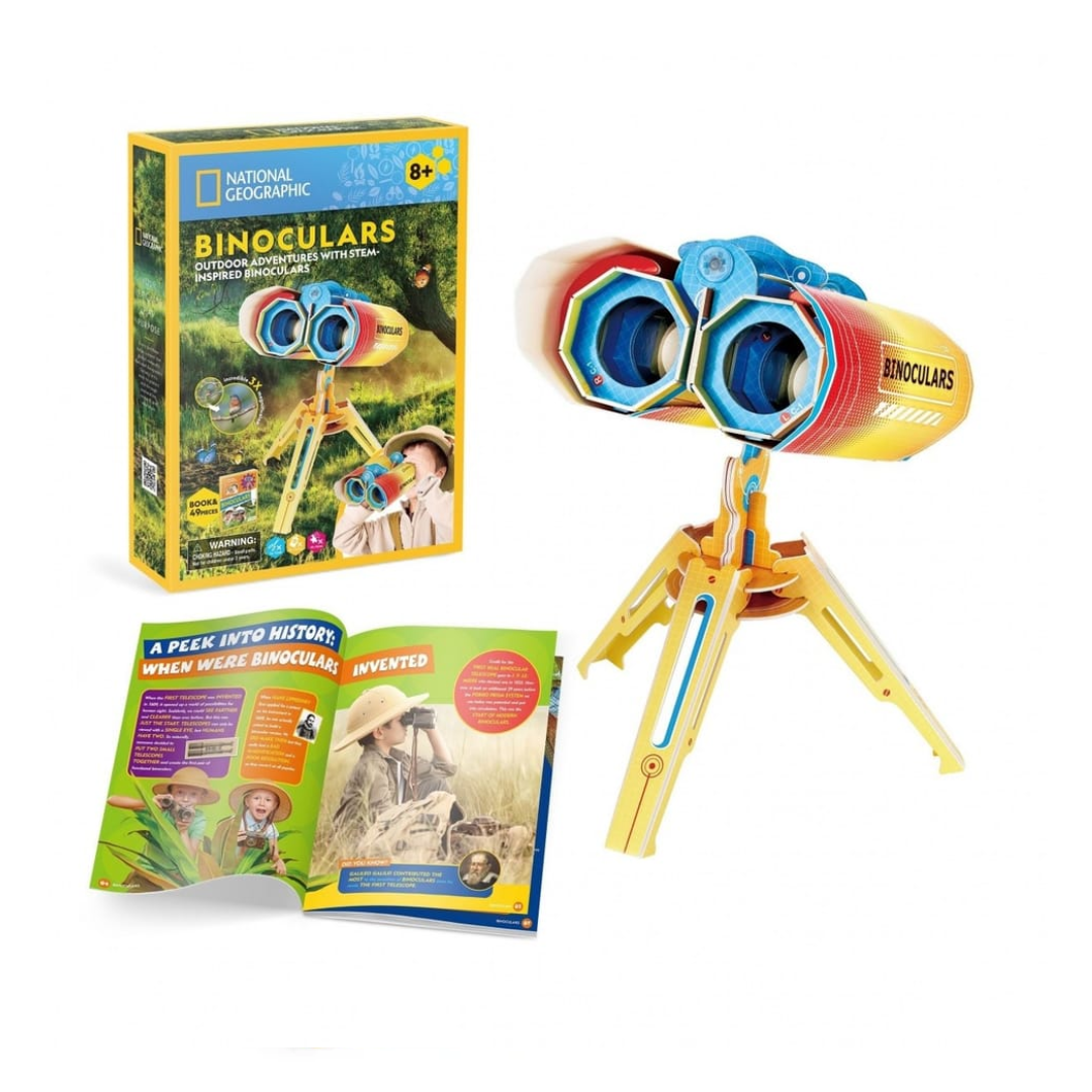 CubicFun National Geographic 3D Puzzle - Binoculars (49 Pieces)