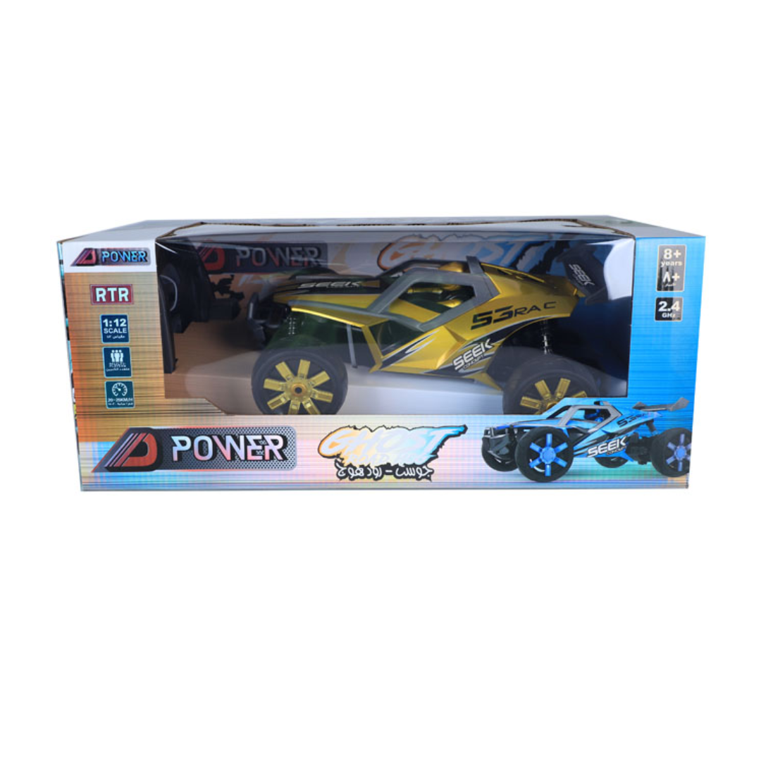 SAM Toys - 1:12 High Performing RC CAR (GOLD & BLUE)