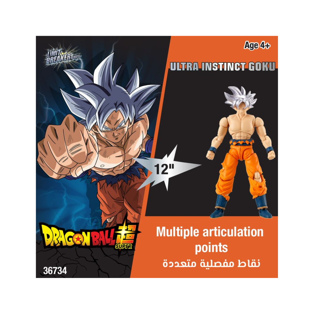 DragonBall L.Breaker Series Instinct Goku 12"