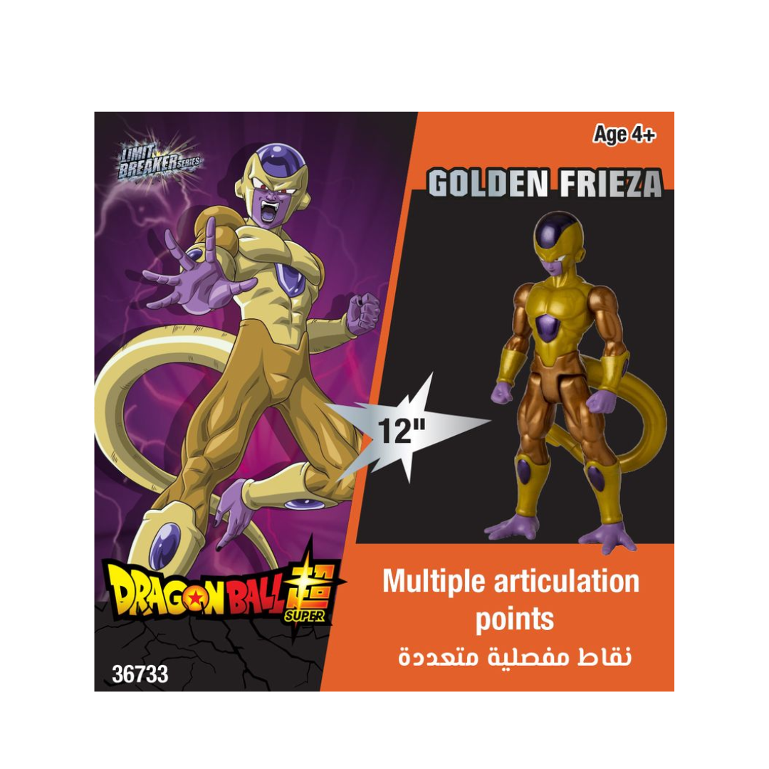 DragonBall L.Breaker Series G.Frieza 12"