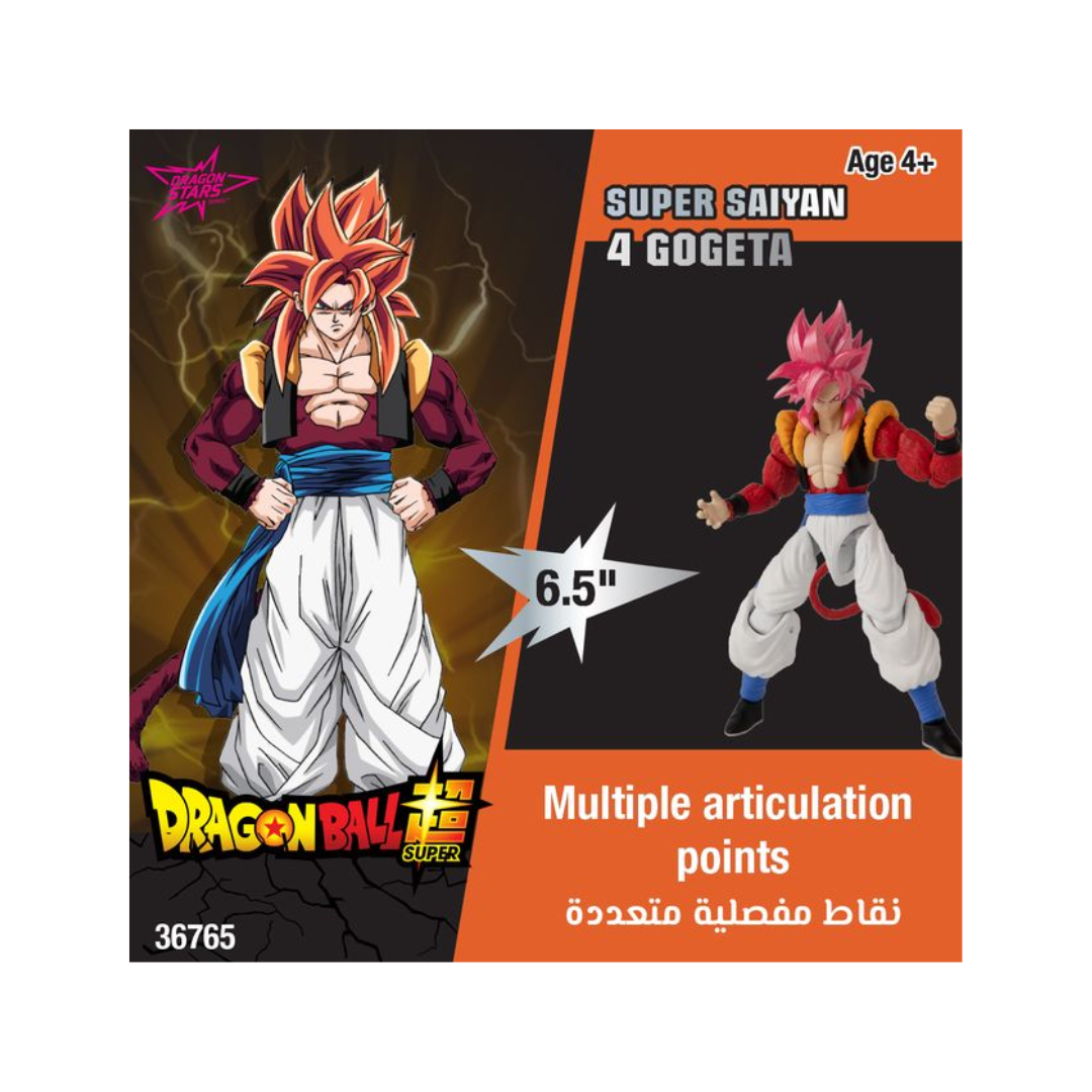 DragonBall Stars Super Saiyan 4 Gogeta 6.5"