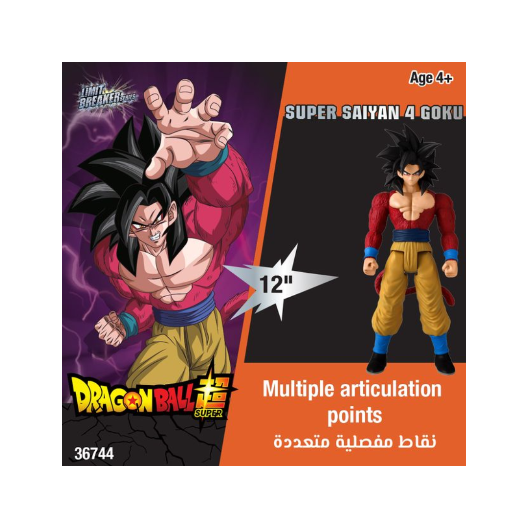 DRAGONBALL L.BREAKER SERIES S.4 GOKU 12"