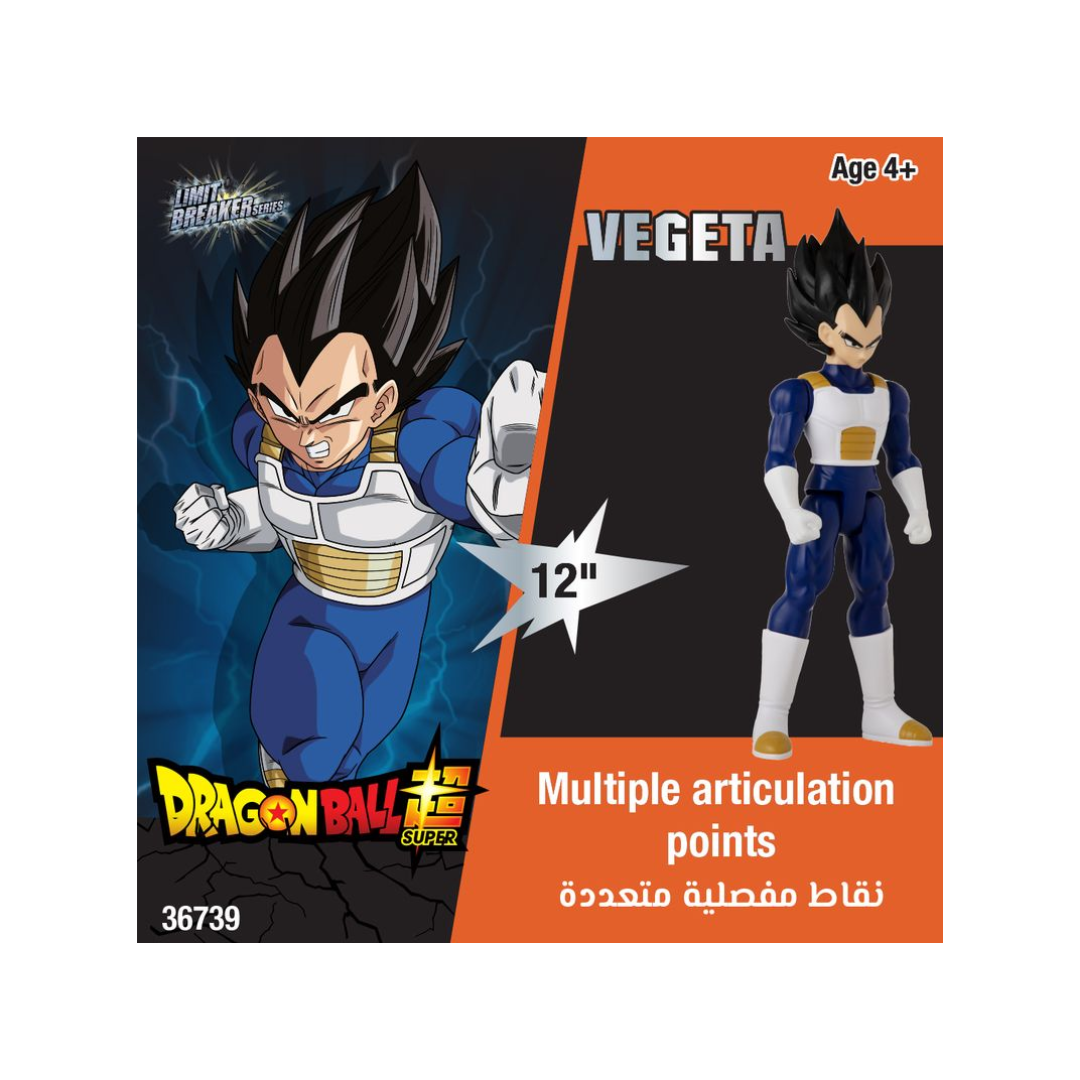 DragonBall L.Breaker Series Vegeta 12"