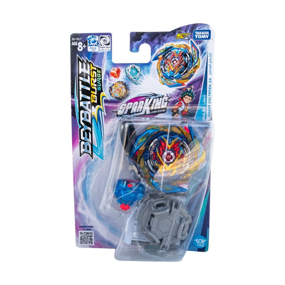 BEYBLADE BEYBATTLE BRAVE VALKYRIE S5