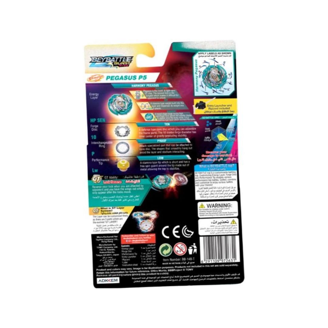 Beyblade Beybattle Heaven Pegasus P5