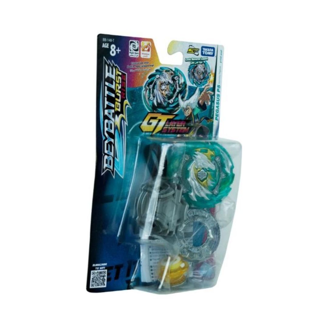 Beyblade Beybattle Heaven Pegasus P5