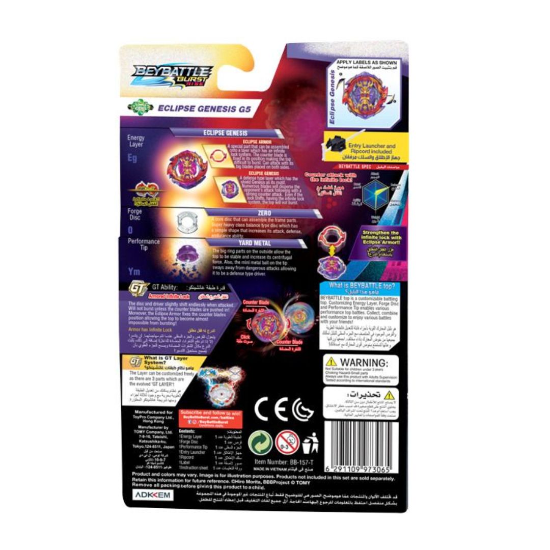 Beyblade Beybattle Eclipse Genesis G5