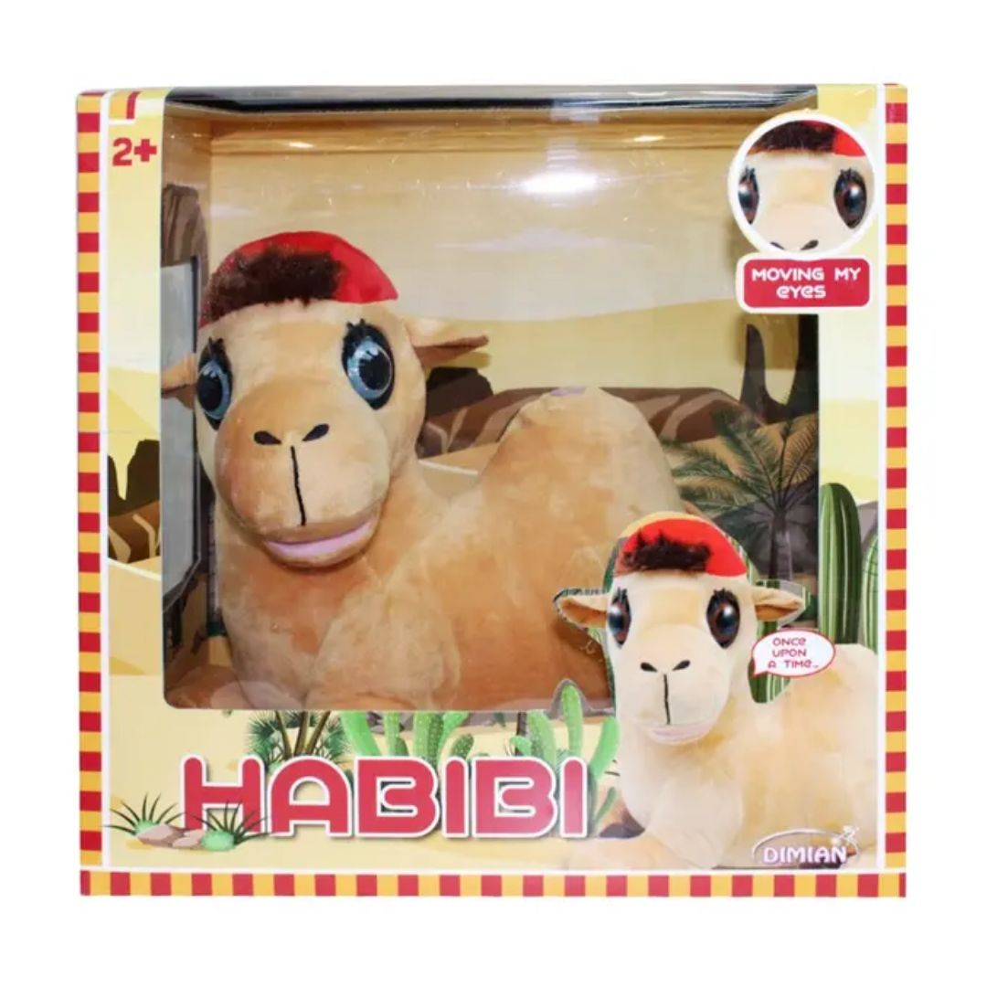 Bambolina Talking Plush Habibi Camel - Arabic Version