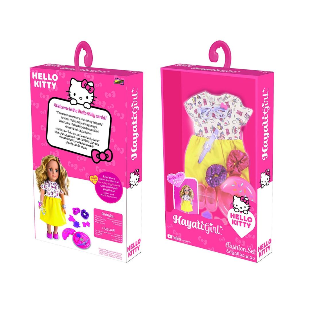 HAYATI GIRL HELLO KITTY FASHION SET