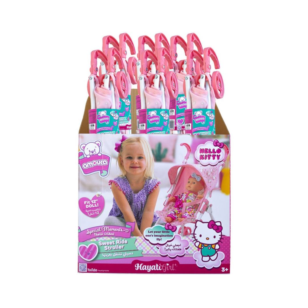 HKITTY AMOURA DOLL STROLLER