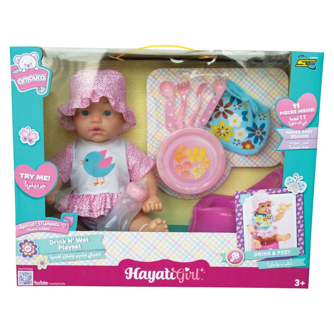BABY AMOURA DOLL&WET BO 18IN