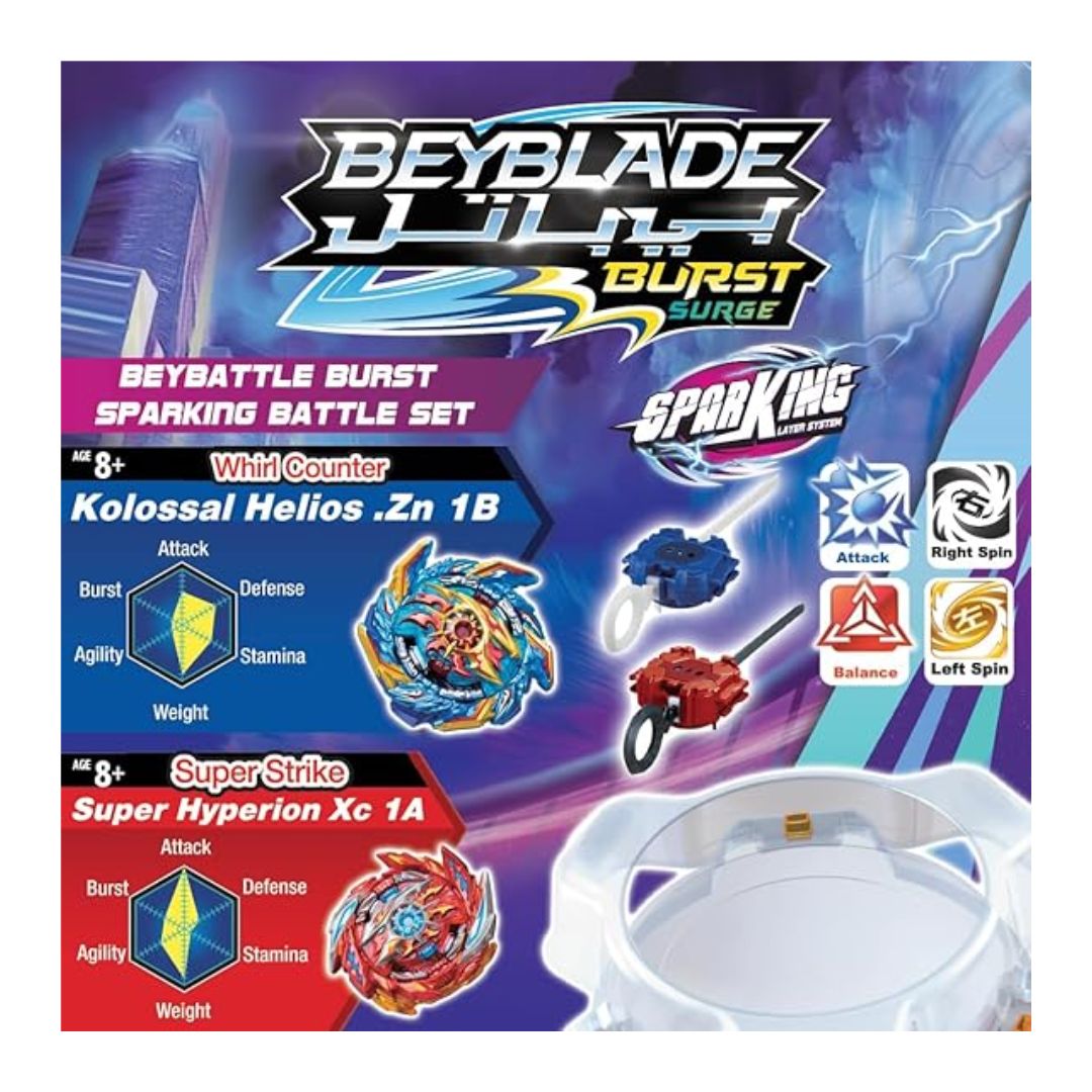 BEYBLADE BEYBATTLE SPARKING BATTLE S5