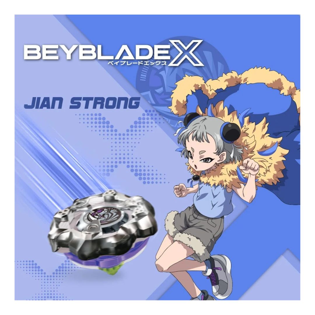 BBLADE X HORN RHINO 3-80S