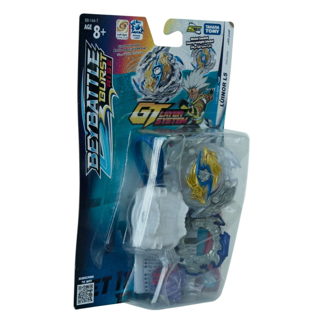 Beyblade Beybattle Zone Luinor L5