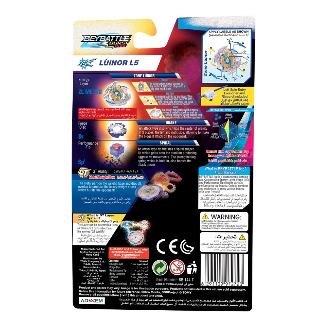 Beyblade Beybattle Zone Luinor L5