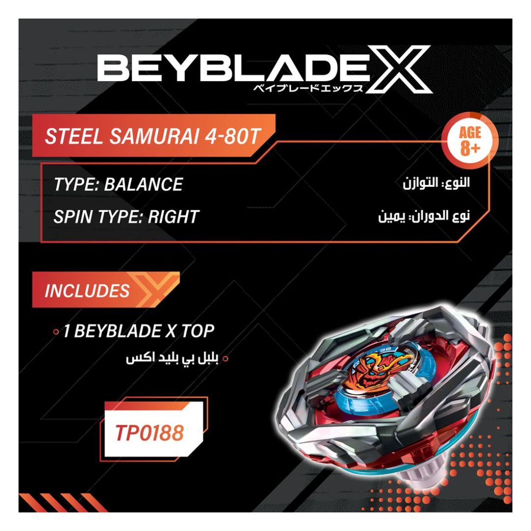 BBLADE X STEEL SAMURAI 4 80T