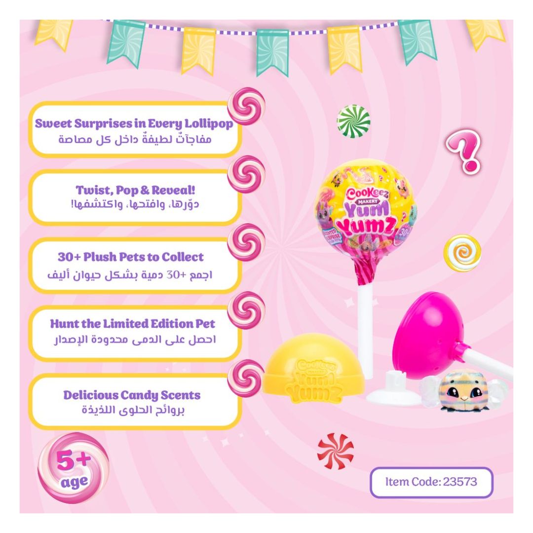 Cookeez Makery Yum Yumz S3 Single Pack