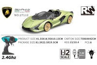 2.4G 1:12 Lamborghini colors assorted