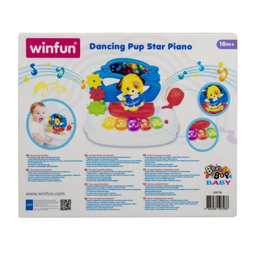 Dancing Pup Star Piano