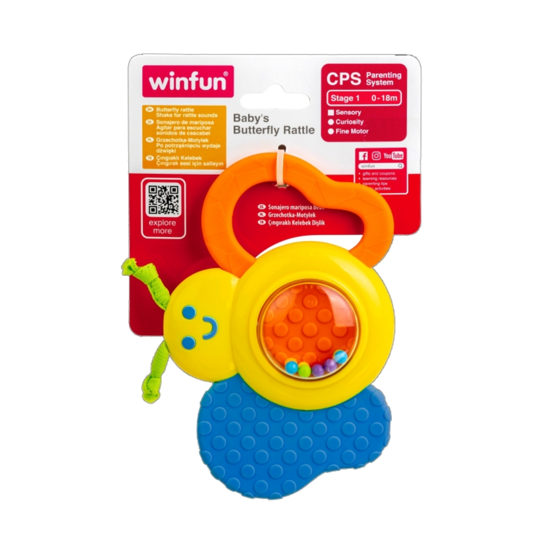 Baby's Butterfly Rattle
