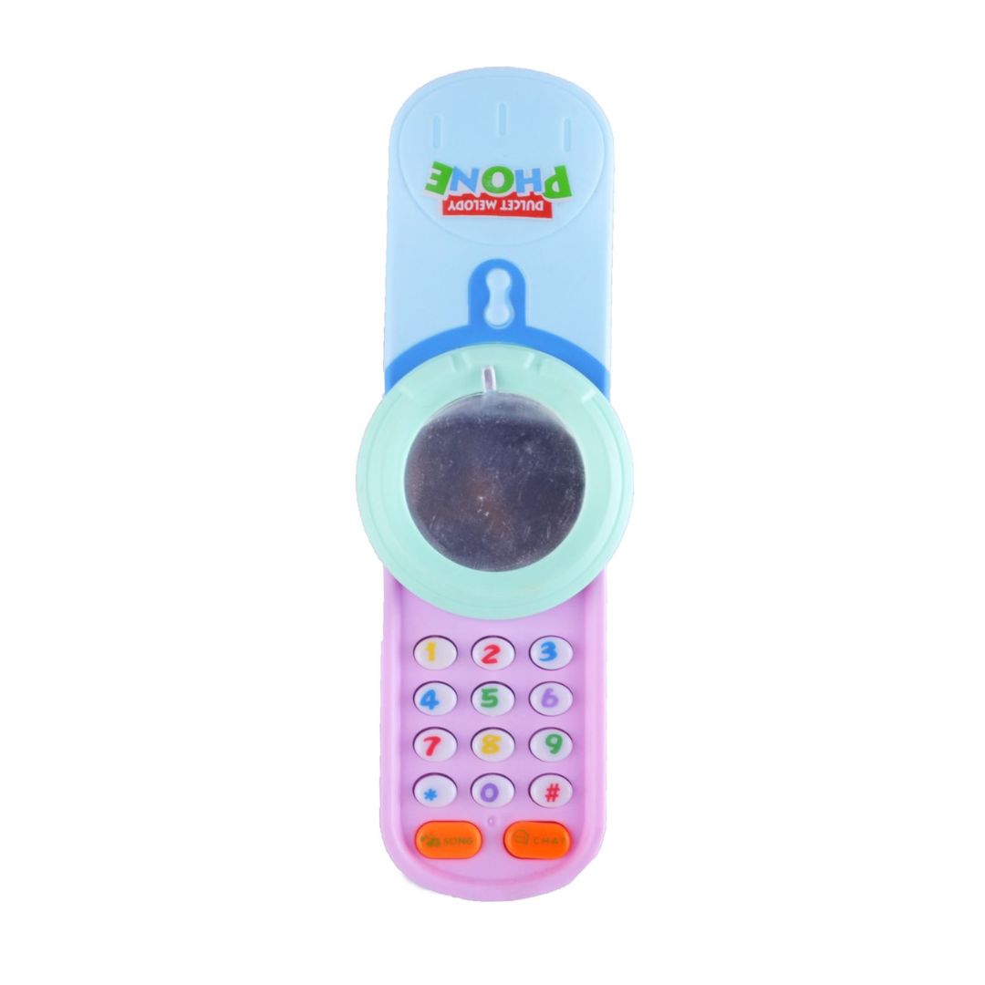 P.Joy Everyday Mobile Phone B/O BC