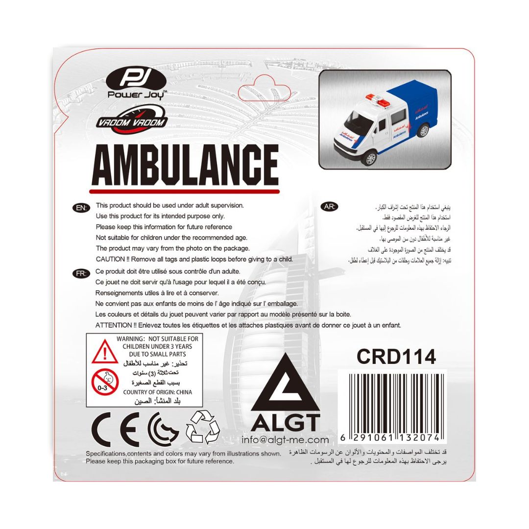 P.Joy V.Vroom DC Dubai Ambulance 1/43 UAE