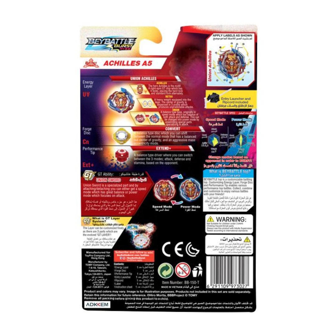 Beyblade Beybattle Achilles A5