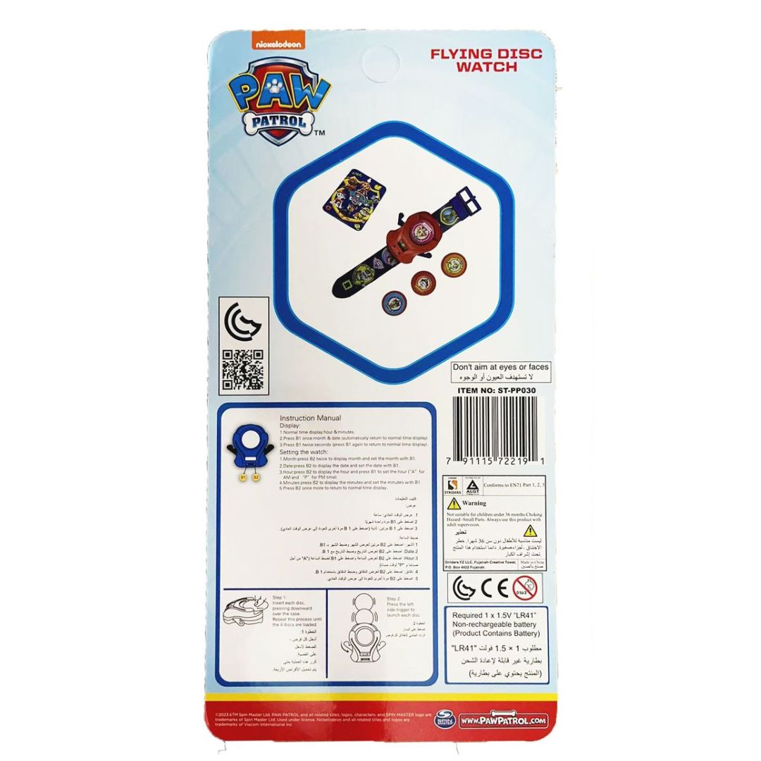 Paw Patrol Flying Disc Watch B/O