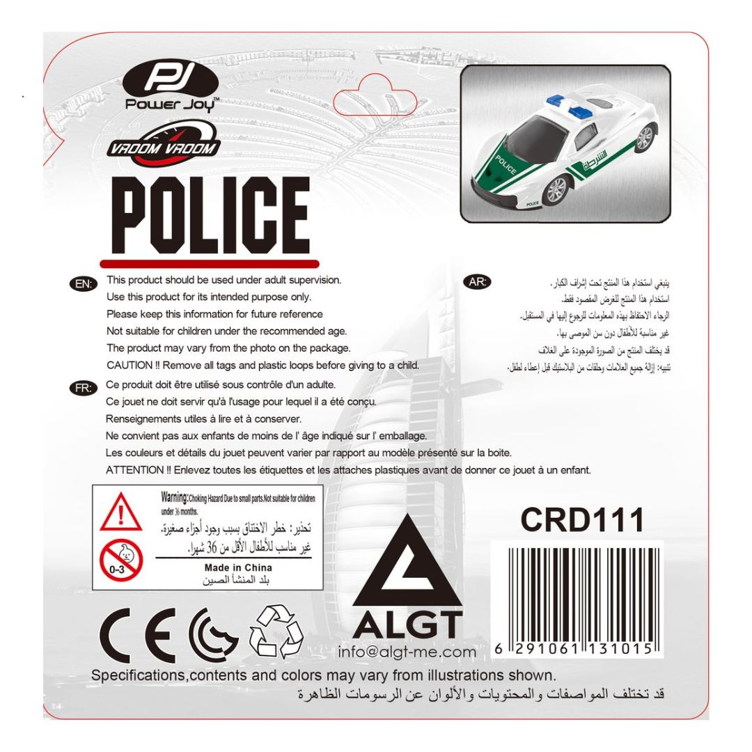 P.Joy V.Vroom DC Dubai Police 1/43 UAE
