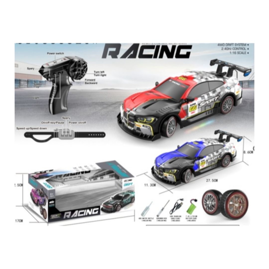 SSQUARE Rapid Drift Car 1:16 Scale with Lights and Smoke
