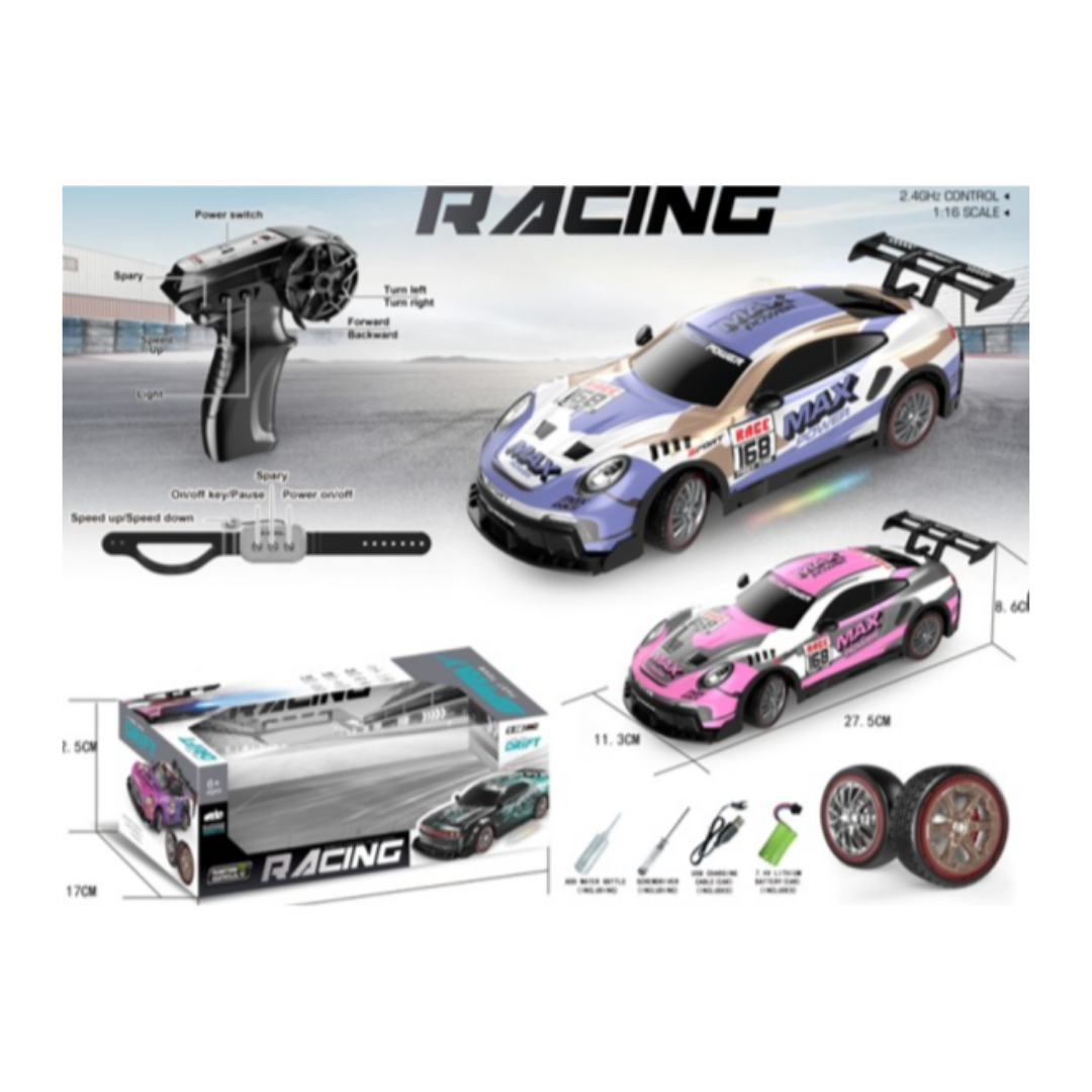 SSQUARE Rapid Drift Car 1:16 Scale with Lights and Smoke