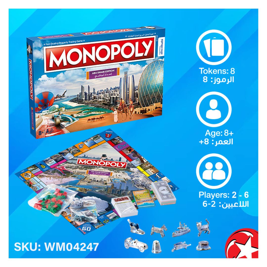 Monopoly Abu Dhabi Official Edition 1 UAE